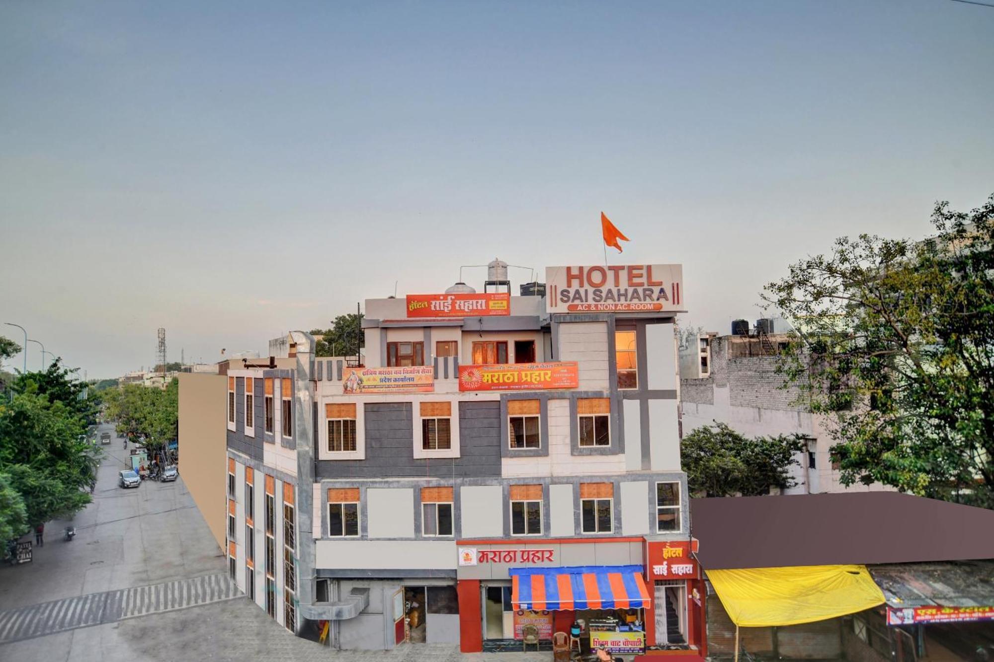 Hotel O Sai Sahara Indore Zewnętrze zdjęcie