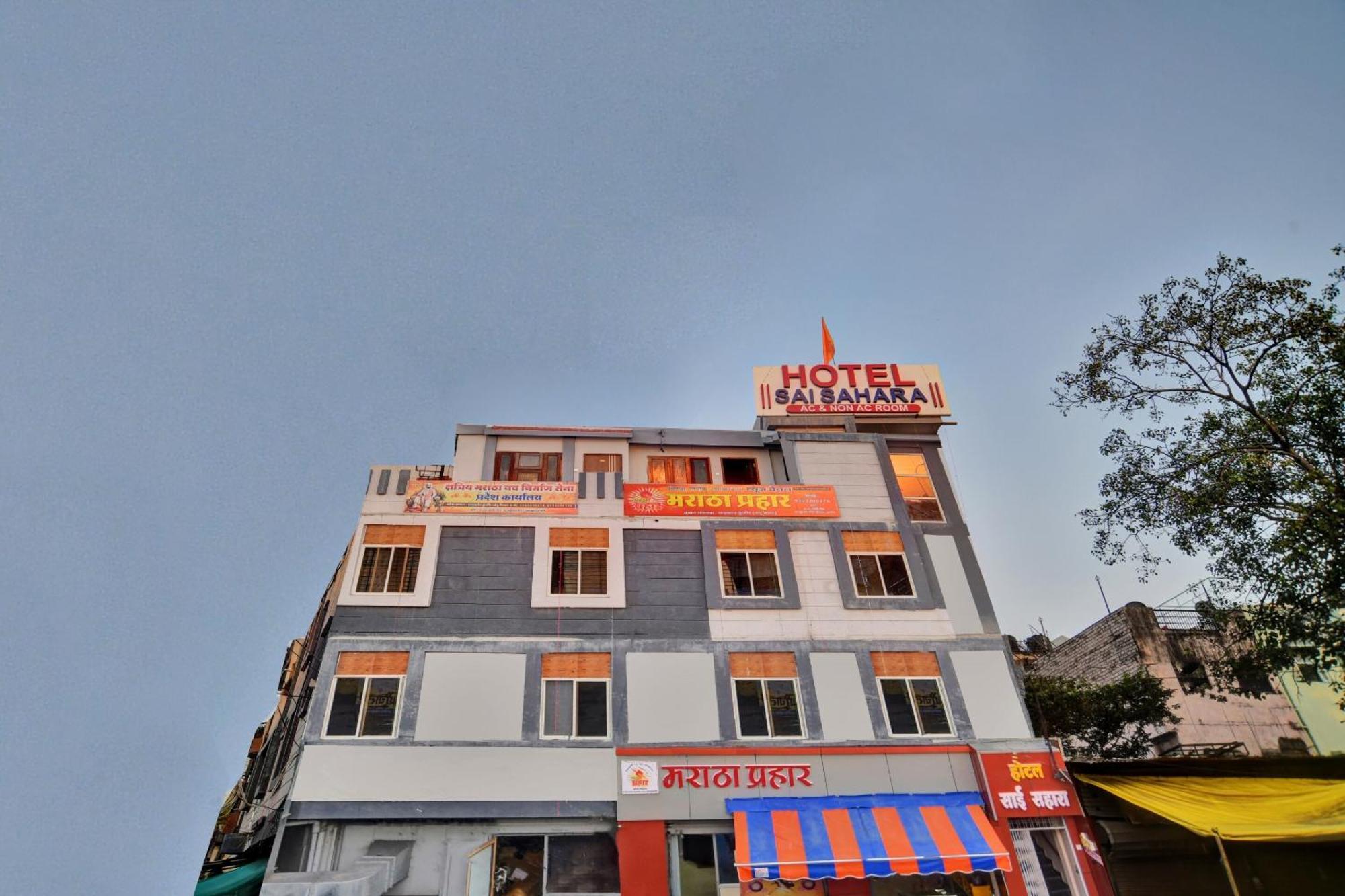 Hotel O Sai Sahara Indore Zewnętrze zdjęcie